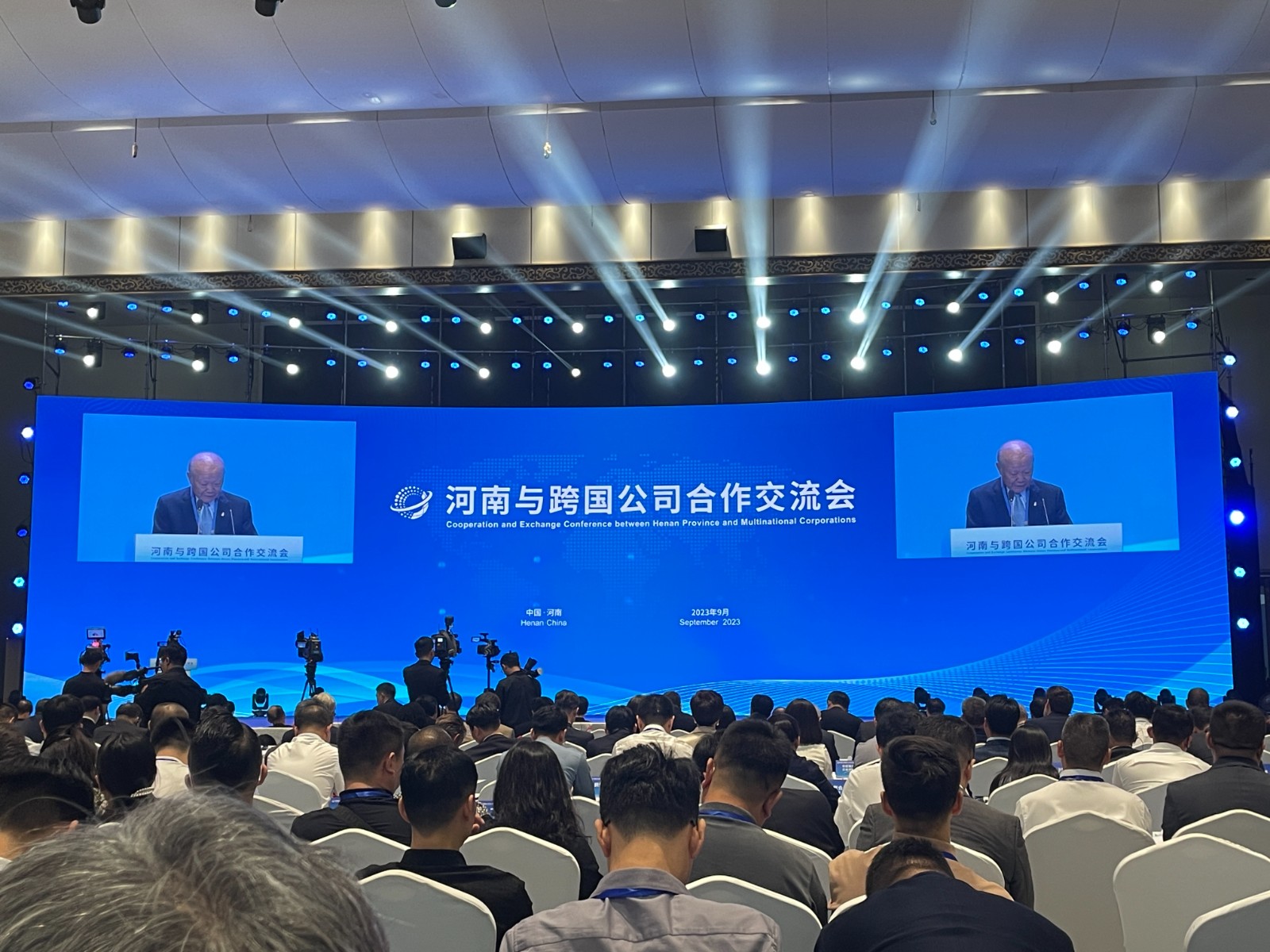 跨國(guó)公司看河南：河南有商業(yè)思維，來豫投資有信心！