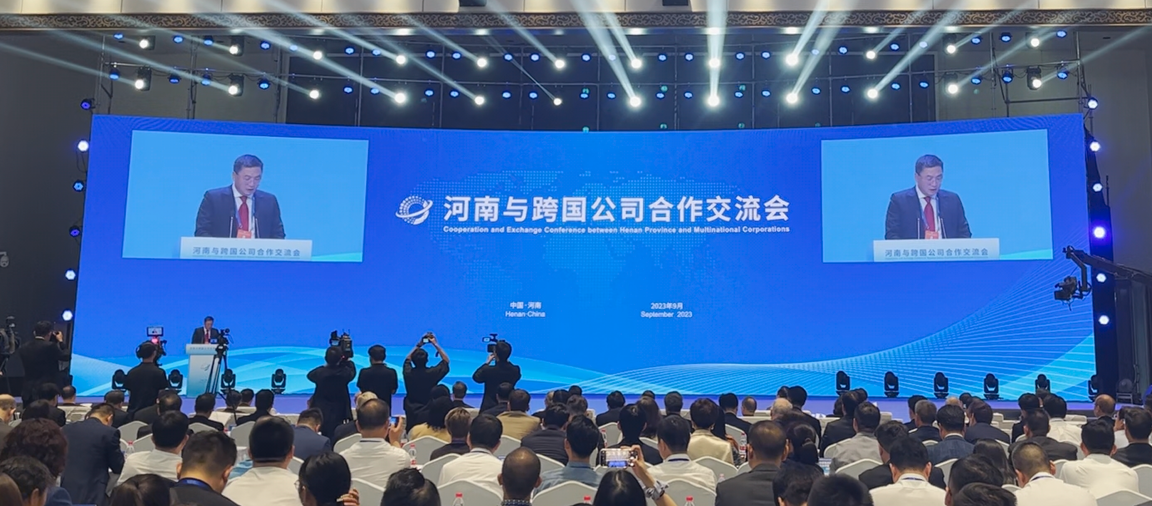跨國(guó)公司看河南：河南有商業(yè)思維，來豫投資有信心！