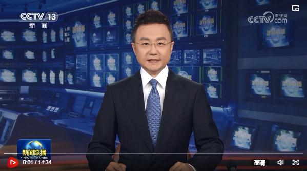 習(xí)近平主持召開新時代推動?xùn)|北全面振興座談會強調(diào) 牢牢把握東北的重要使命 奮力譜寫東北全面振興新篇章