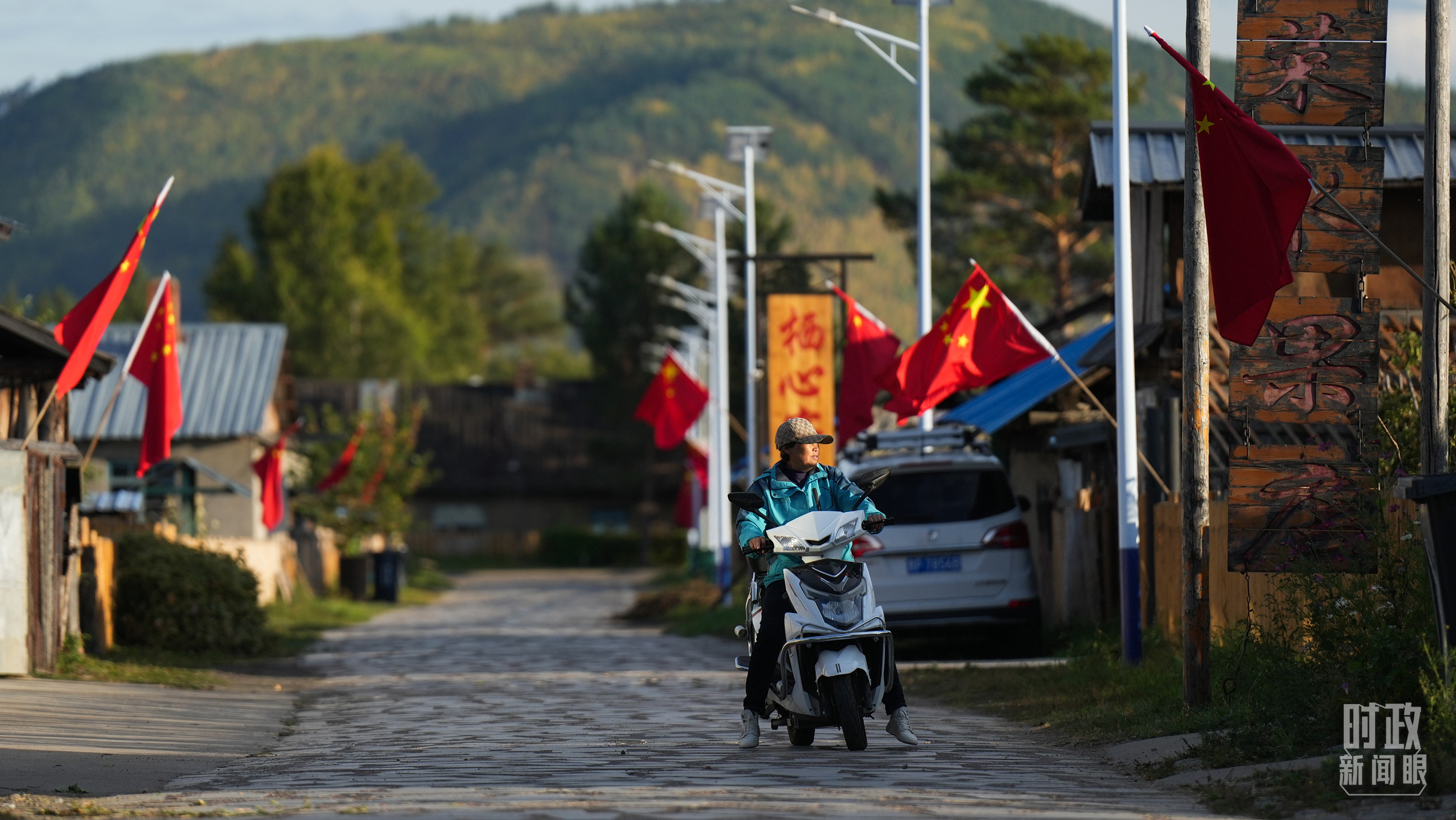 時政新聞眼丨時隔五年再赴黑龍江，習(xí)近平關(guān)心這些事