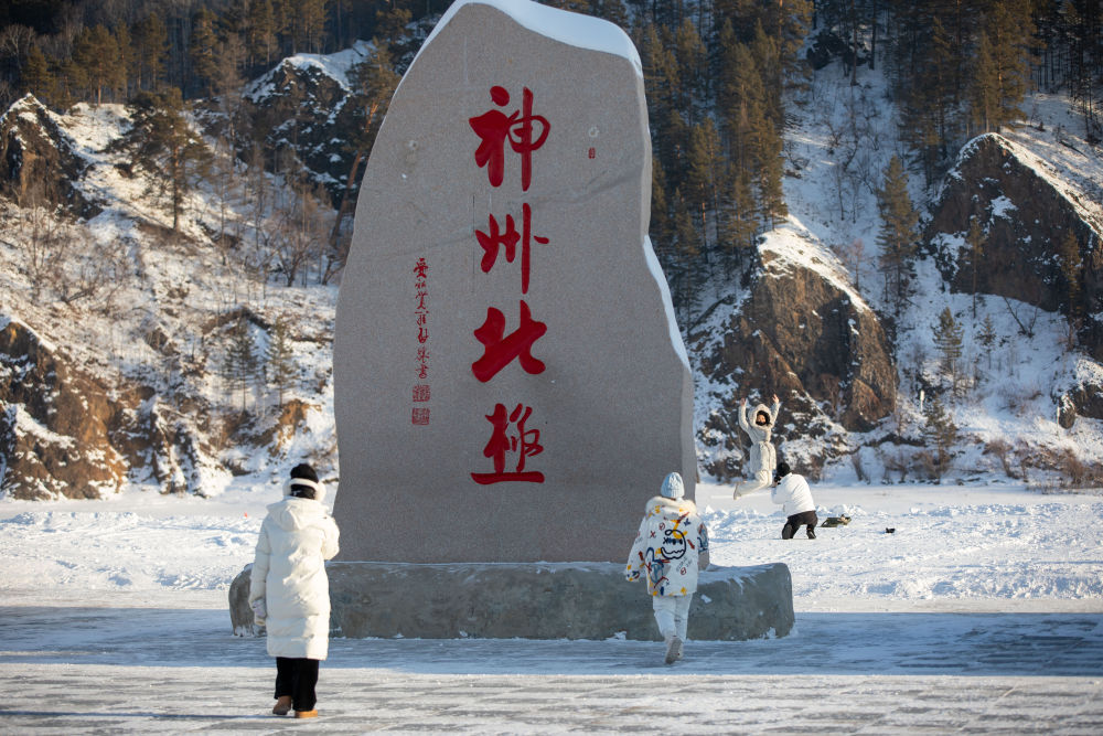 第1視點(diǎn)｜習(xí)近平來(lái)到神州北極