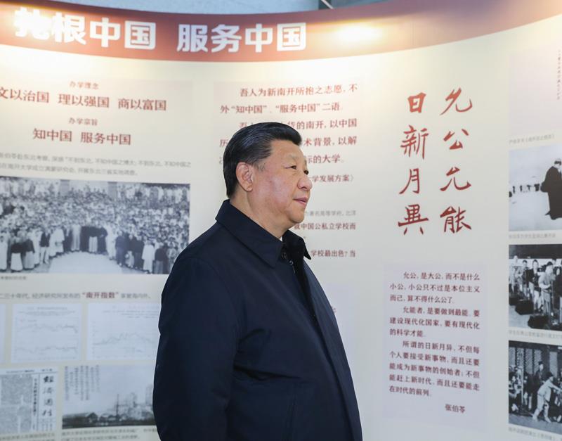 時政微觀察丨國將興，必貴師而重傅