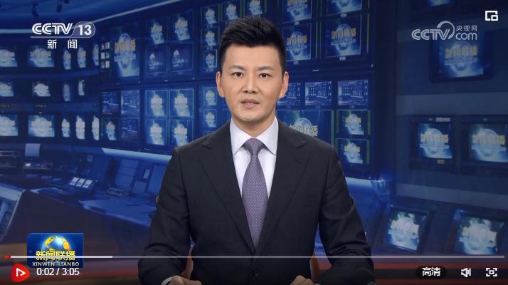 習近平在視察78集團軍時強調 創(chuàng)新集團軍建設管理和作戰(zhàn)運用方式 全面提高部隊備戰(zhàn)打仗能力