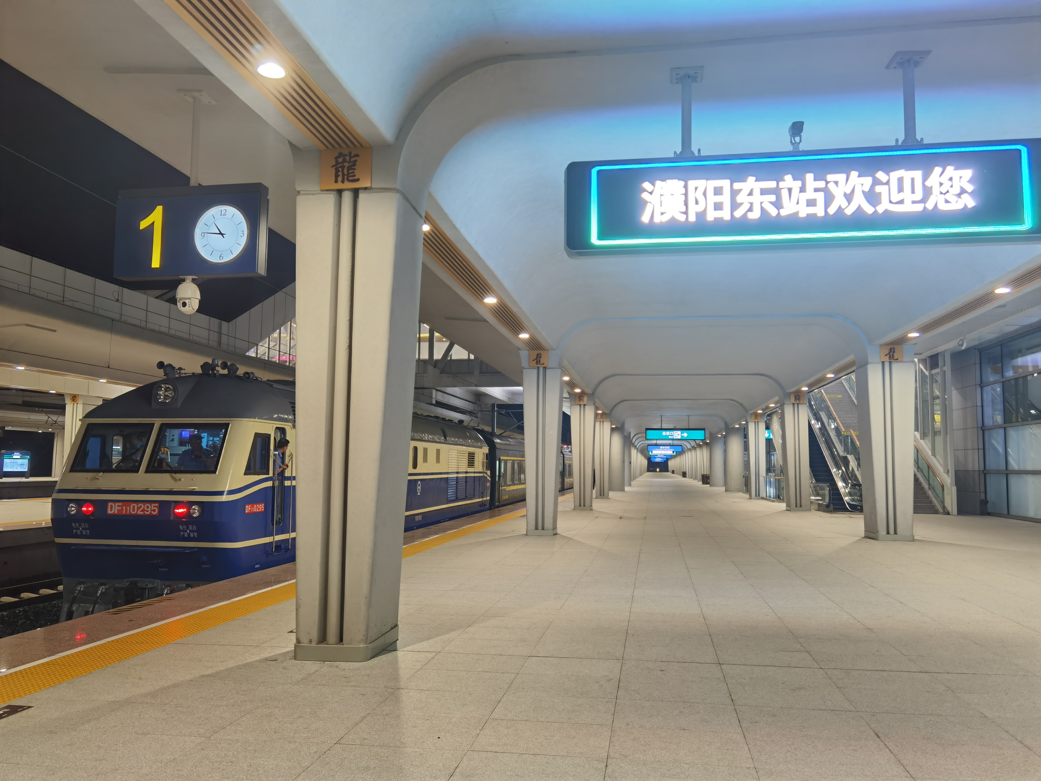 全線開通倒計時！濟鄭高鐵濮陽至魯豫省界段啟動聯(lián)調(diào)聯(lián)試