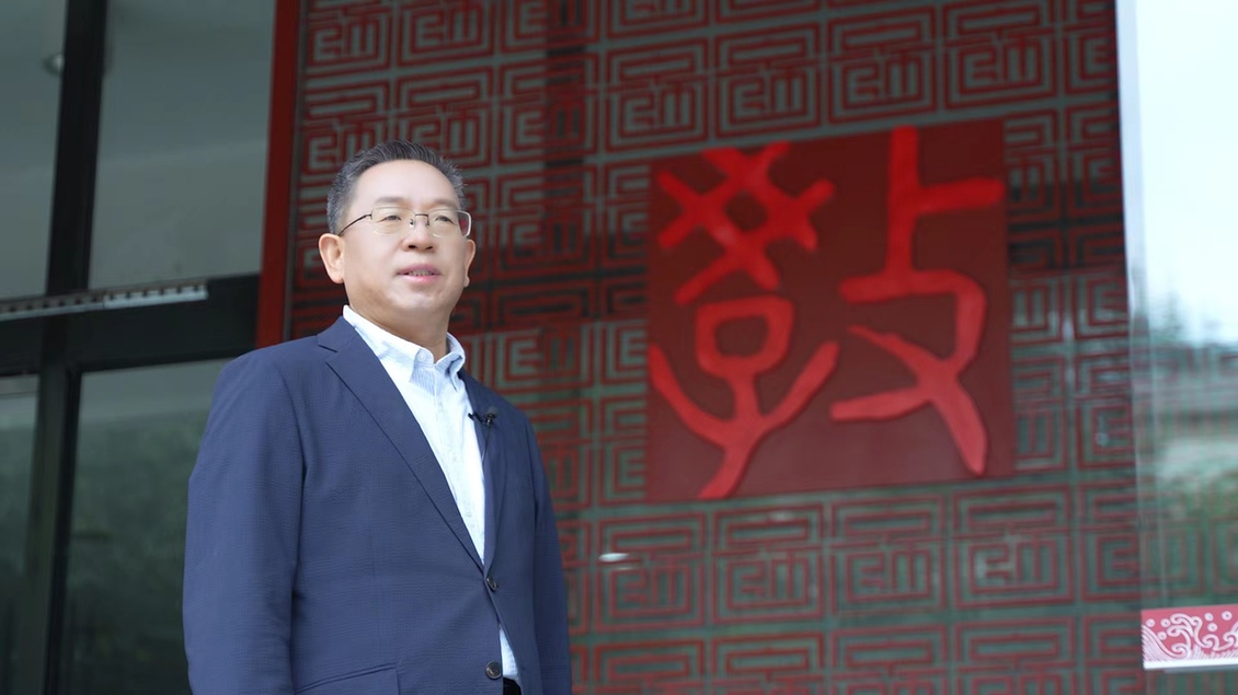 開學(xué)第一課丨【總書記的教書育人觀】建設(shè)教育強(qiáng)國，健全中國特色教師教育體系