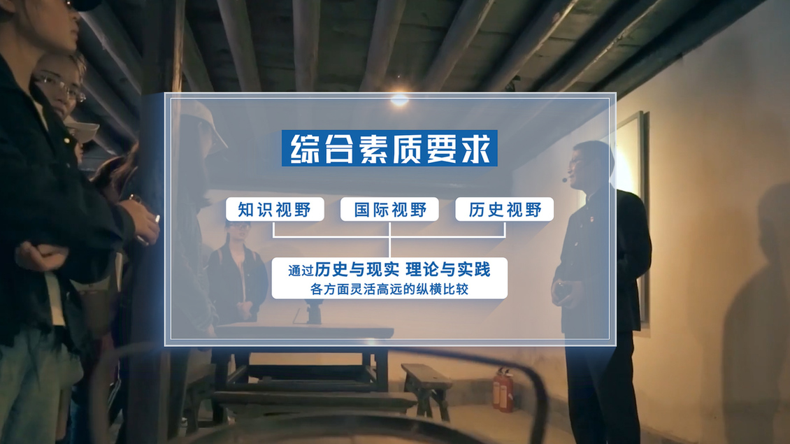 開學第一課丨【總書記的教書育人觀】堅持“四個相統(tǒng)一”提升“六要”素質 牢固樹立良好師德師風