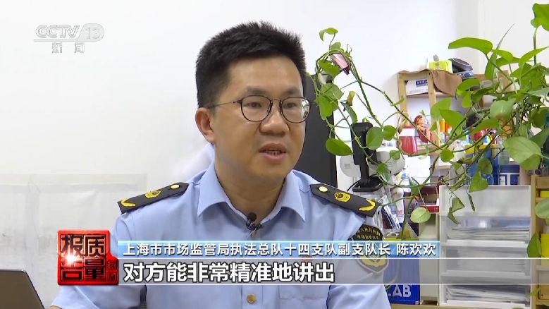 個人信息是如何泄露并被利用的？揭開貸款中介背后的黑灰產業(yè)鏈→