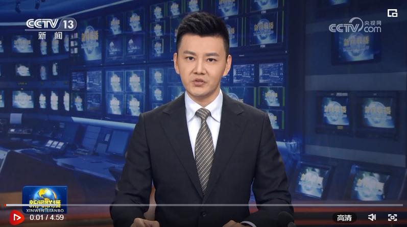 【新思想引領新征程】書寫殘疾人事業(yè)全面發(fā)展的溫暖答卷