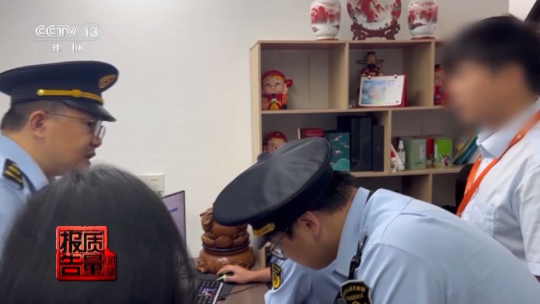 個人信息是如何泄露并被利用的？揭開貸款中介背后的黑灰產業(yè)鏈→