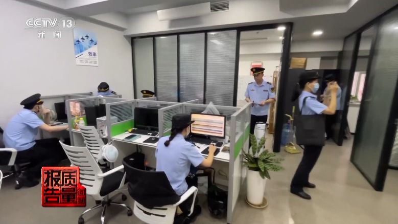 個人信息是如何泄露并被利用的？揭開貸款中介背后的黑灰產業(yè)鏈→