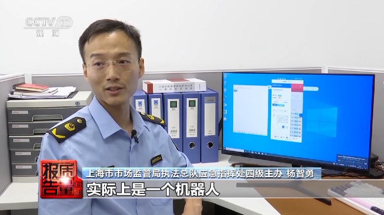 個人信息是如何泄露并被利用的？揭開貸款中介背后的黑灰產業(yè)鏈→