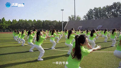豫見國風 潮你所愛丨新時代 豫出彩