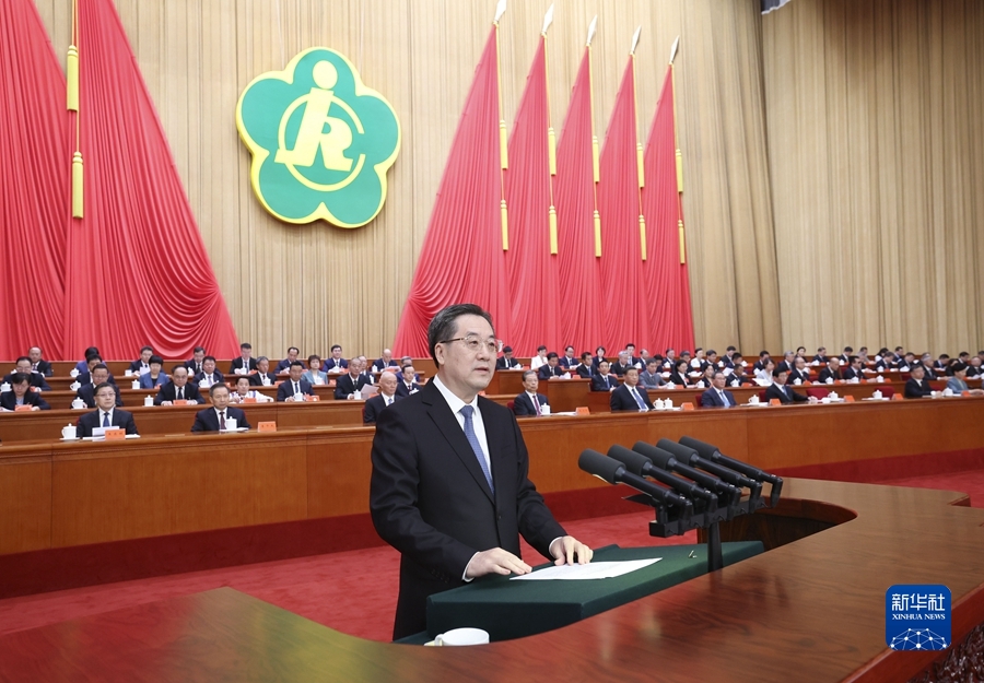 中國殘疾人聯(lián)合會第八次全國代表大會在京開幕 習近平李強趙樂際王滬寧蔡奇到會祝賀 丁薛祥代表黨中央國務院致詞