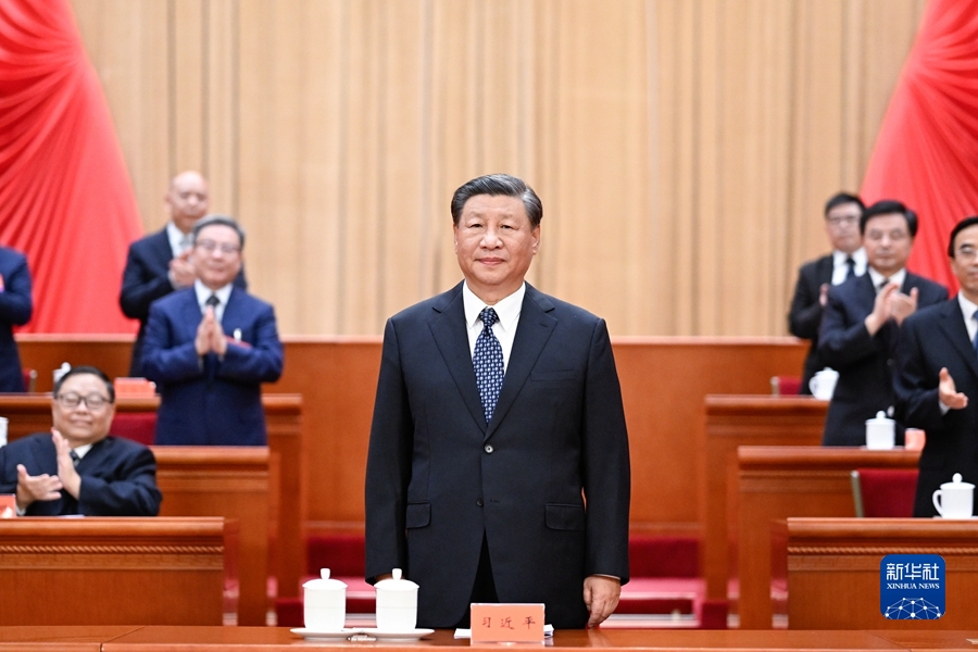  中國殘疾人聯(lián)合會第八次全國代表大會在京開幕 習近平李強趙樂際王滬寧蔡奇到會祝賀 丁薛祥代表黨中央國務院致詞