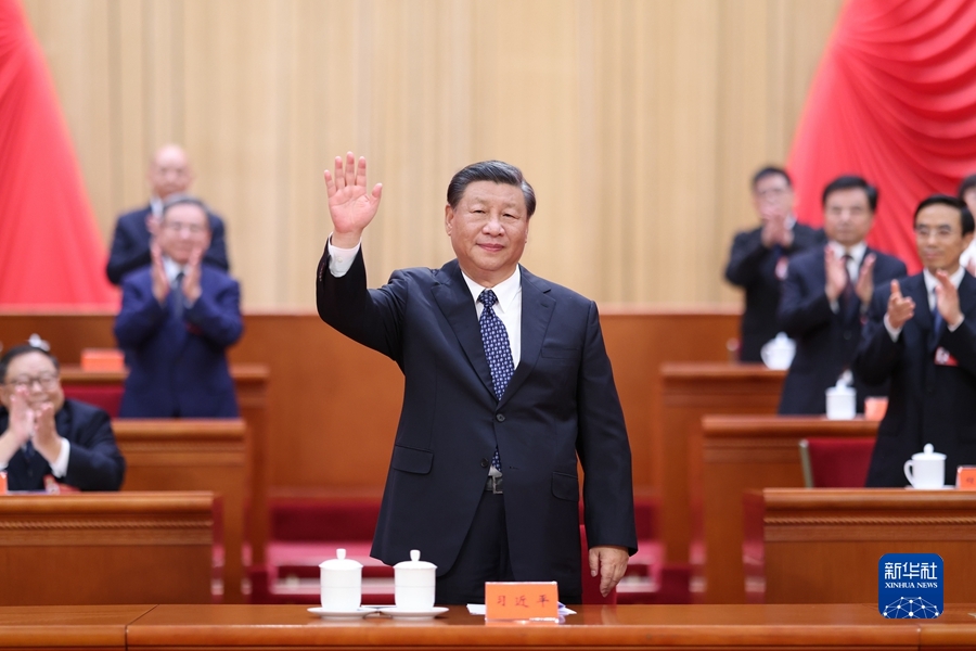  中國殘疾人聯(lián)合會第八次全國代表大會在京開幕 習近平李強趙樂際王滬寧蔡奇到會祝賀 丁薛祥代表黨中央國務院致詞