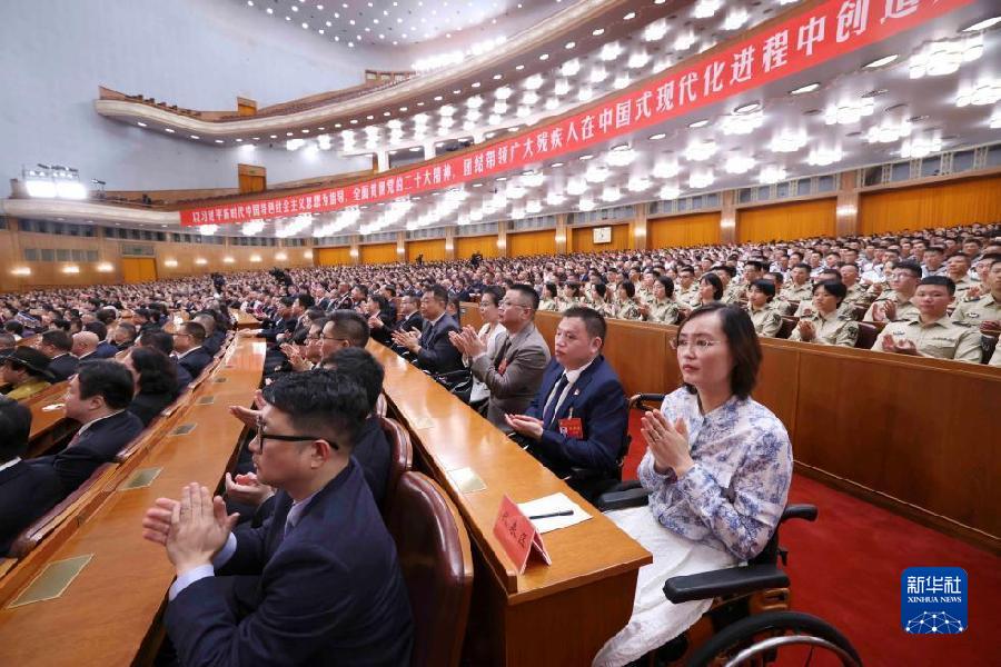  中國殘疾人聯(lián)合會第八次全國代表大會在京開幕 習近平李強趙樂際王滬寧蔡奇到會祝賀 丁薛祥代表黨中央國務院致詞