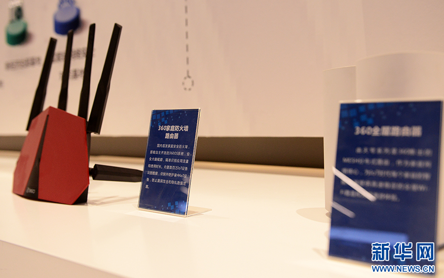 河南鶴壁:科創(chuàng)新城里探尋“數(shù)字密碼”