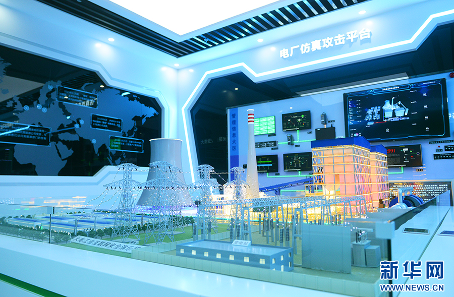 河南鶴壁:科創(chuàng)新城里探尋“數(shù)字密碼”