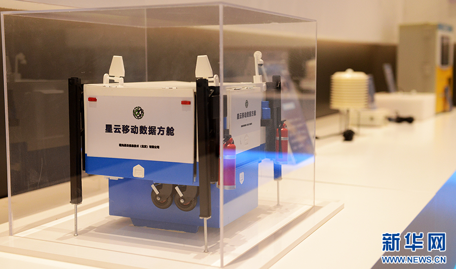 河南鶴壁:科創(chuàng)新城里探尋“數(shù)字密碼”