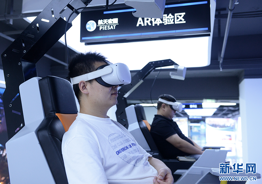 河南鶴壁:科創(chuàng)新城里探尋“數(shù)字密碼”