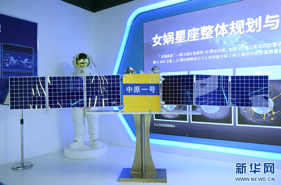 河南鶴壁:科創(chuàng)新城里探尋“數(shù)字密碼”