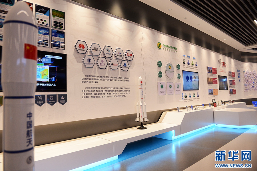 河南鶴壁:科創(chuàng)新城里探尋“數(shù)字密碼”