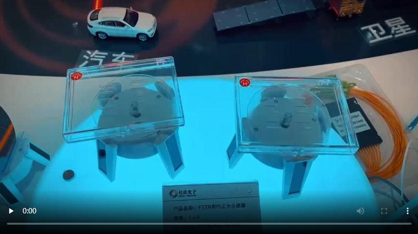 鶴壁：抓機遇 蹚新路 數(shù)字經(jīng)濟浪潮奔涌