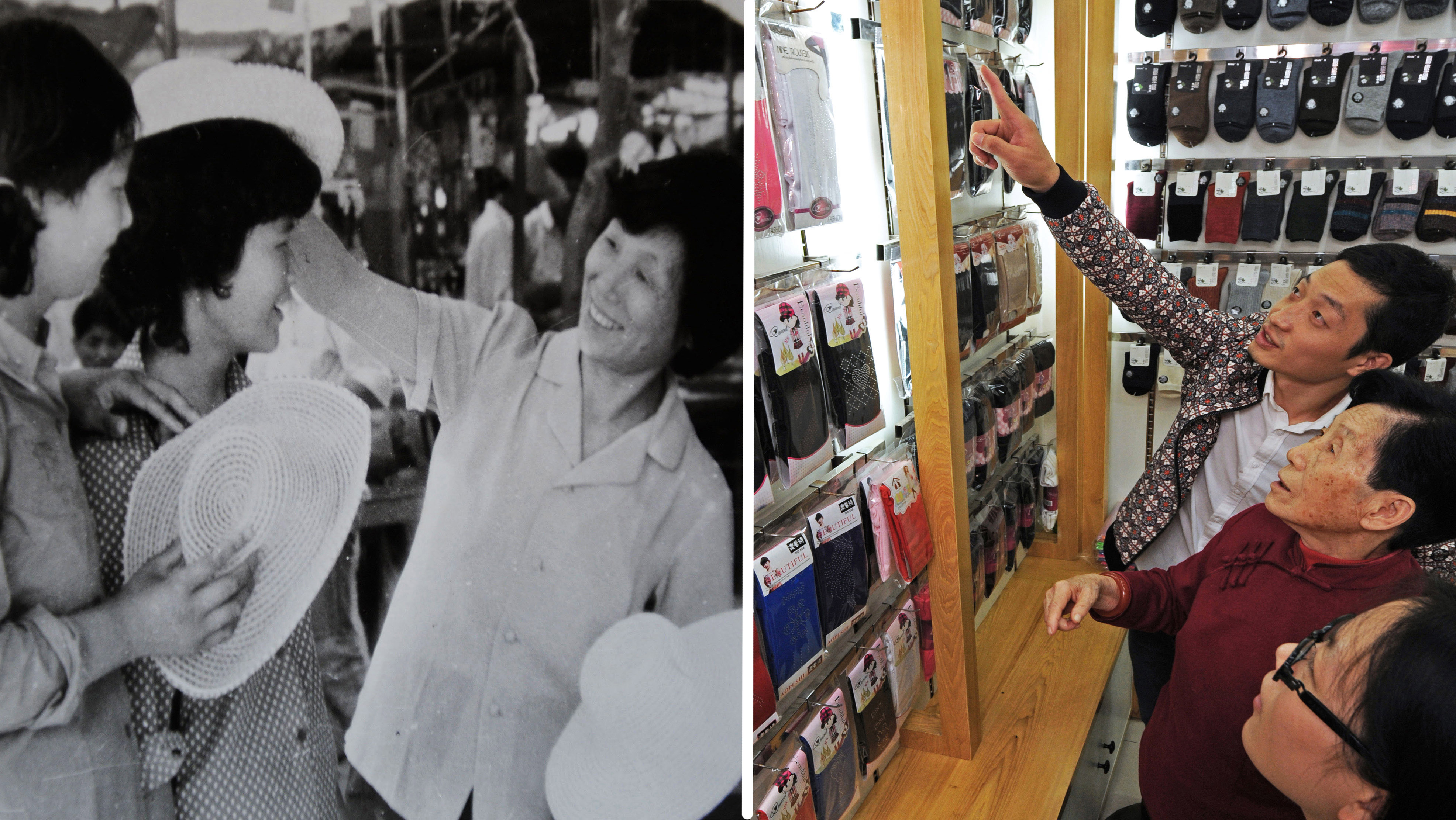 解碼義烏：從“雞毛換糖”到“世界超市”