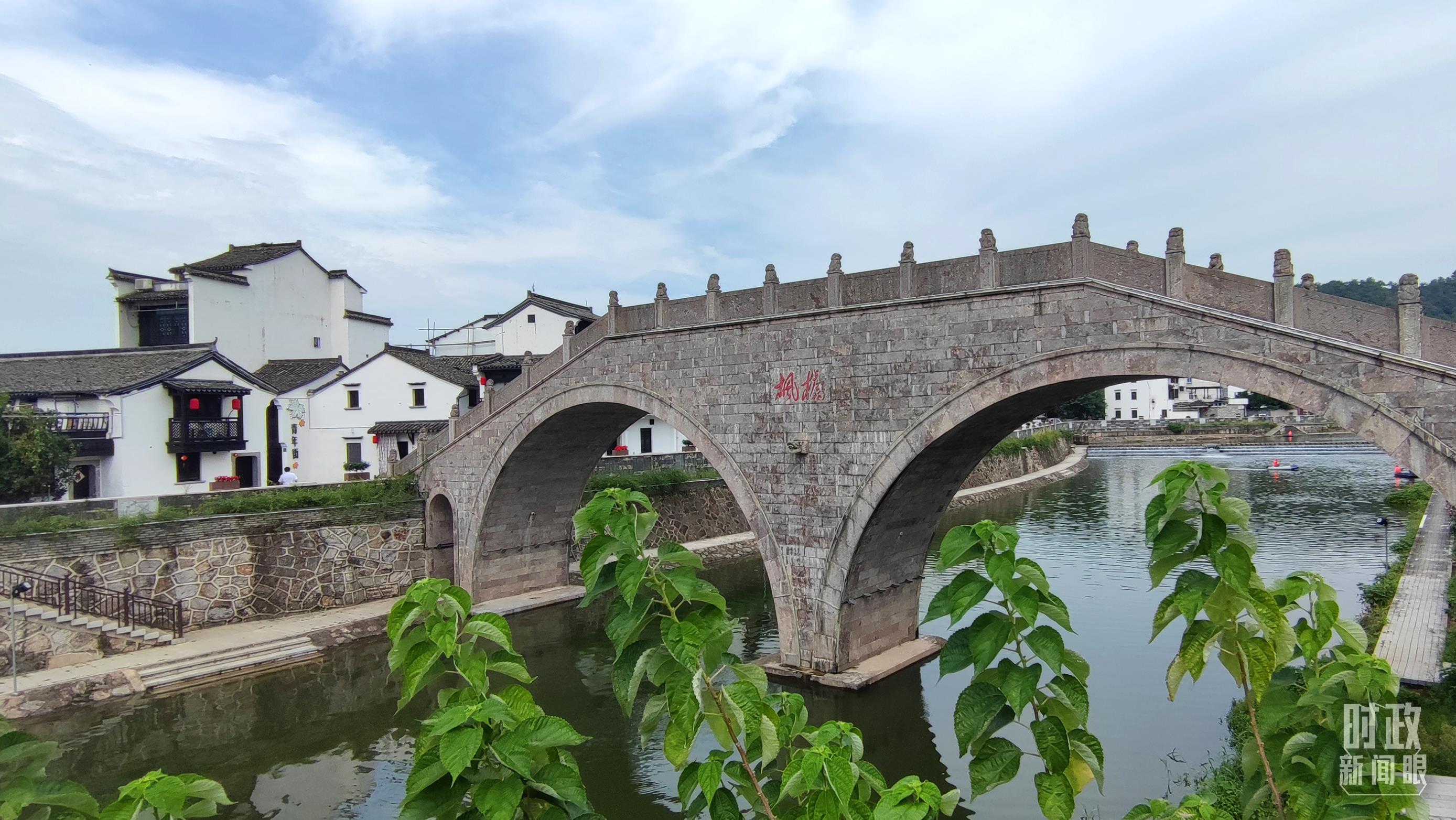 時(shí)政新聞眼丨杭州亞運(yùn)會(huì)開(kāi)幕前夕，習(xí)近平赴浙江考察