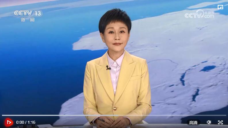 【央視快評】讓農(nóng)民腰包越來越鼓、生活越來越美好——慶祝第六個(gè)“中國農(nóng)民豐收節(jié)”