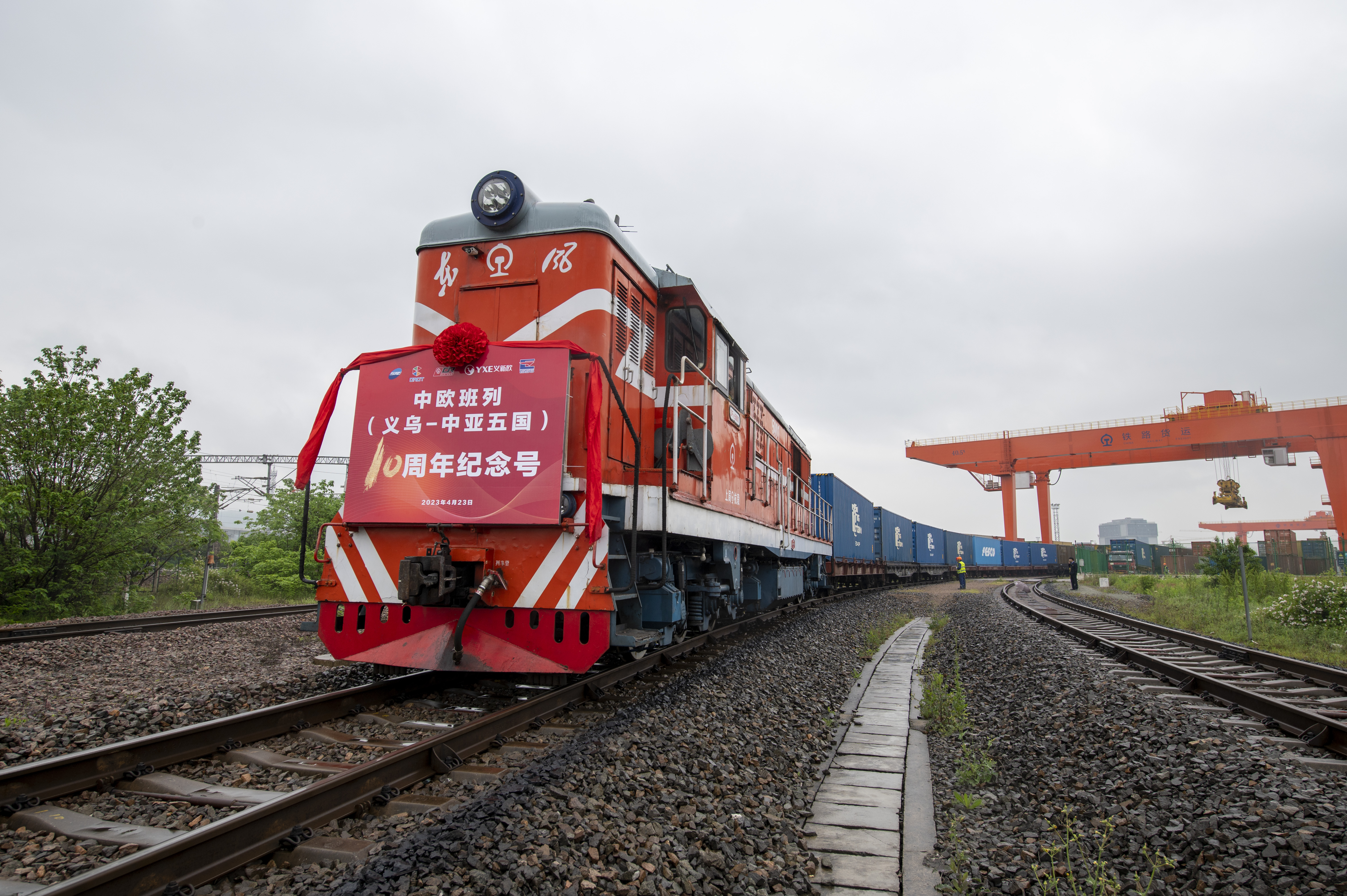 解碼義烏：從“雞毛換糖”到“世界超市”