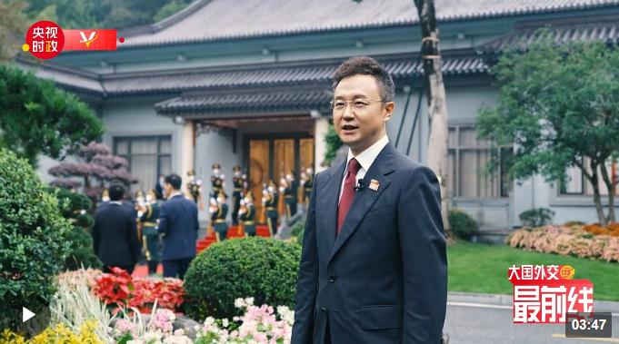 剛強@大國外交最前線丨當體育盛會遇上元首外交 杭州亞運會帶給我們哪些啟示？