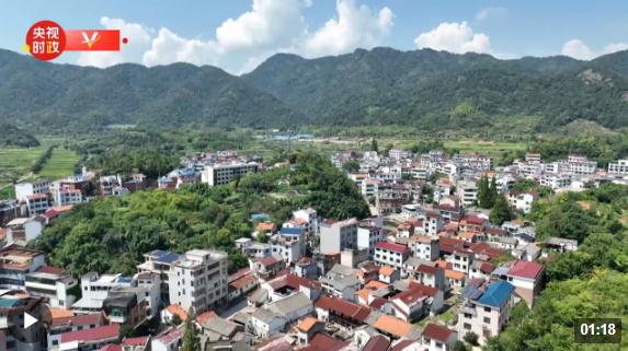 時(shí)政新聞眼丨杭州亞運(yùn)會(huì)開(kāi)幕前夕，習(xí)近平赴浙江考察