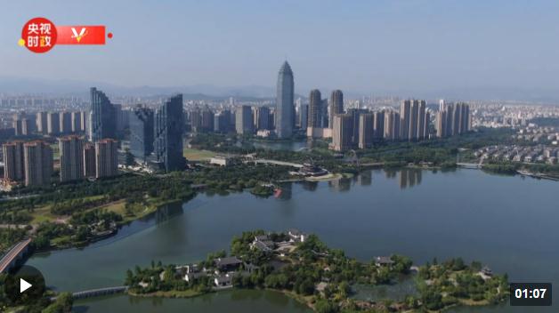 時(shí)政新聞眼丨杭州亞運(yùn)會(huì)開(kāi)幕前夕，習(xí)近平赴浙江考察