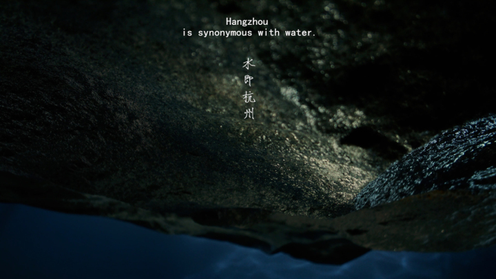 潮涌東方·亞運會倒計時1天丨《杭州歡迎您》