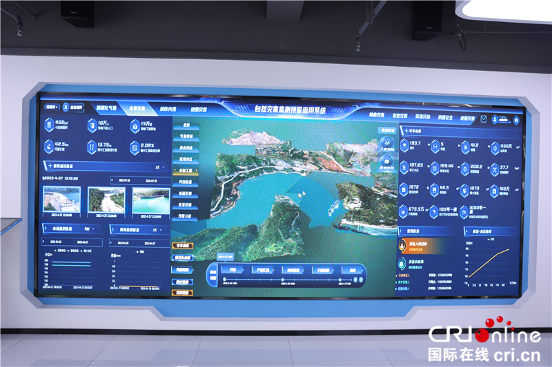 鶴壁:抓機遇 蹚新路 數(shù)字經(jīng)濟浪潮奔涌