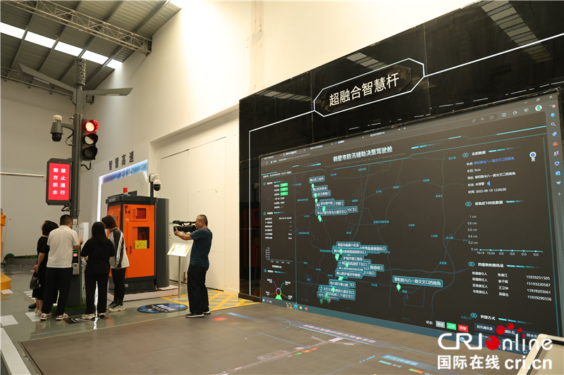 鶴壁:抓機遇 蹚新路 數(shù)字經(jīng)濟浪潮奔涌