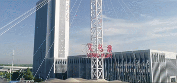 Vlog｜在義烏，感受“世界超市”的時(shí)代魅力