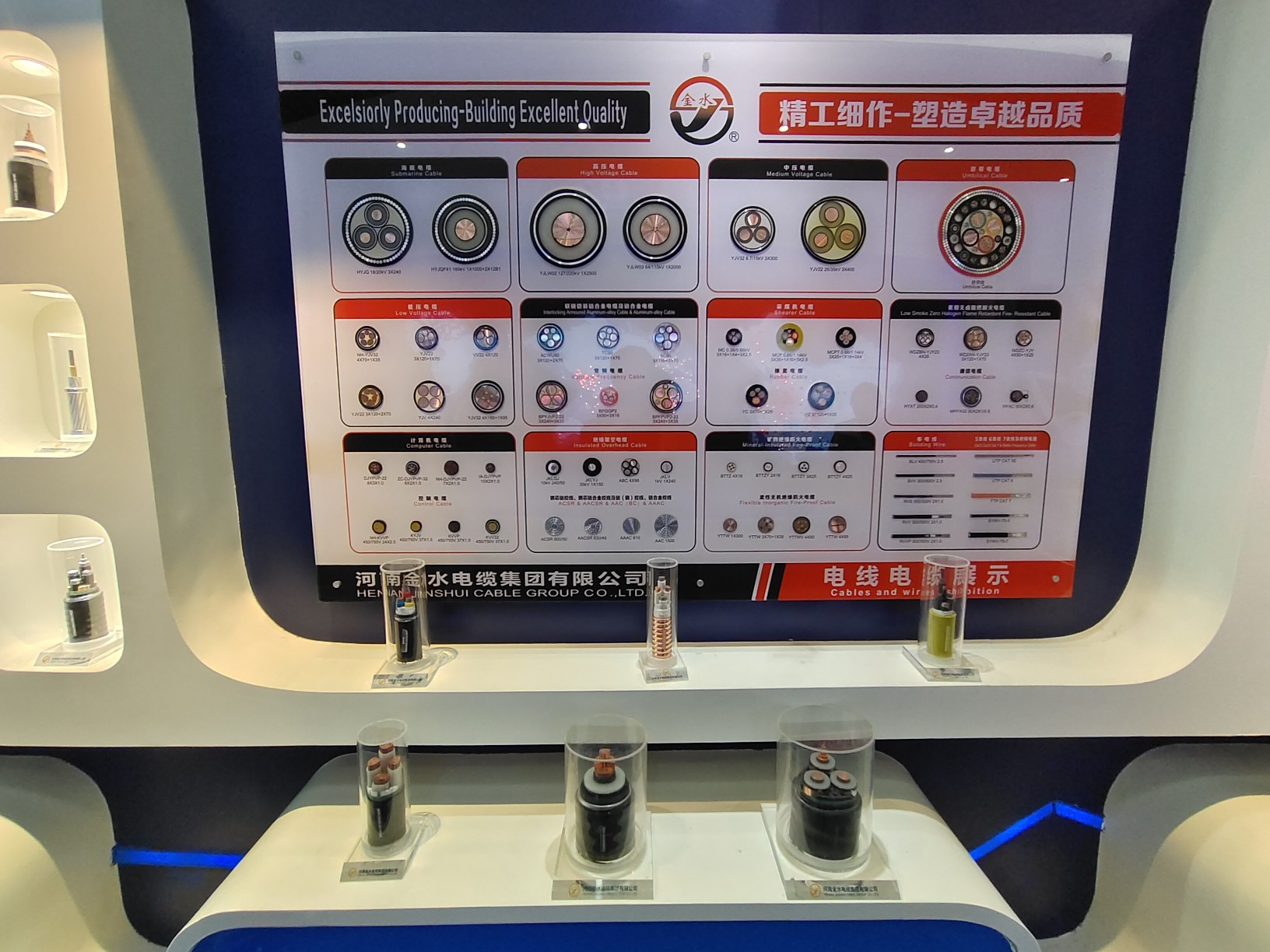 數(shù)智賦能新鄉(xiāng)造，看新鄉(xiāng)如何打響產(chǎn)業(yè)轉(zhuǎn)型新名片