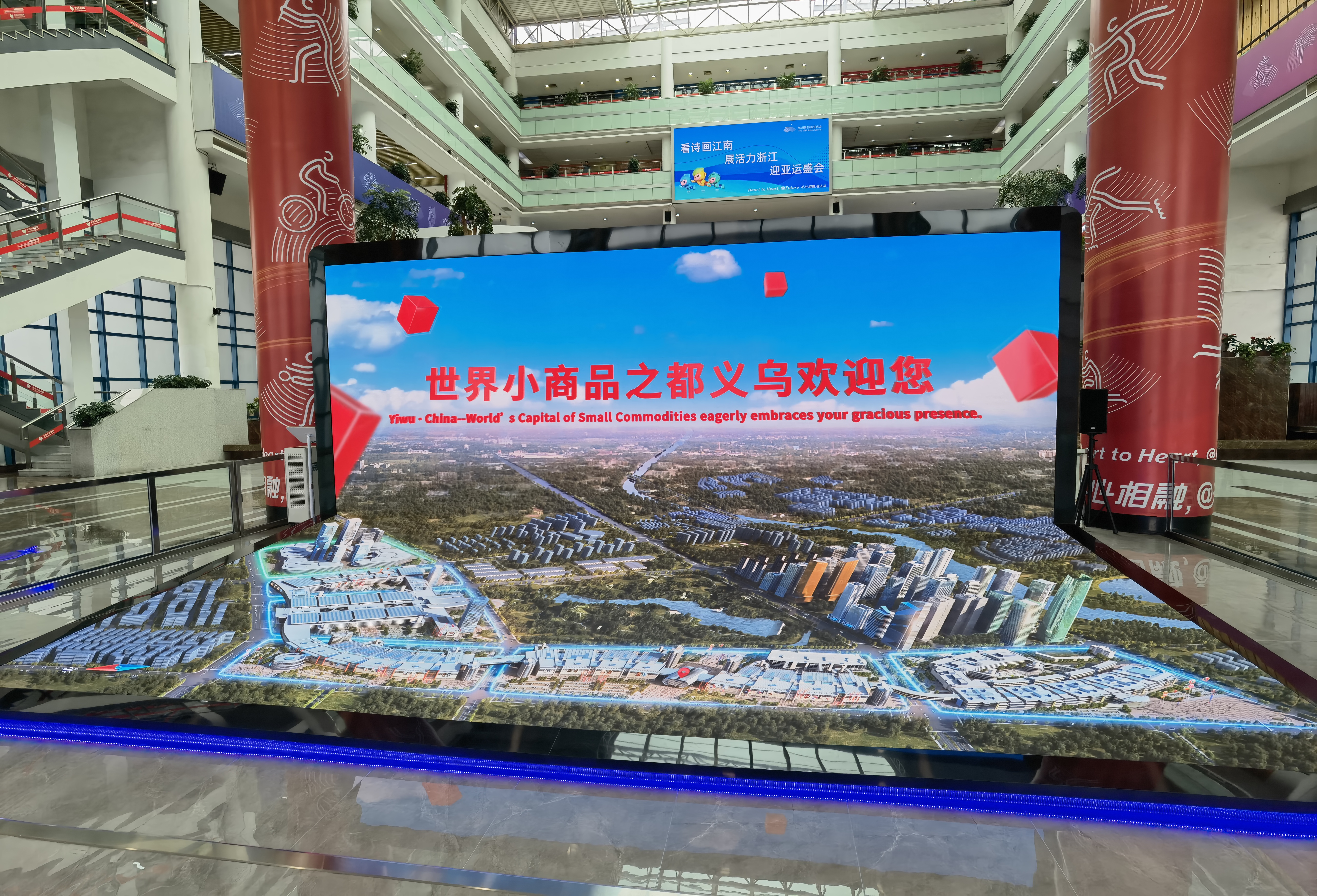 采訪札記:從義烏之“小”看中國經(jīng)濟(jì)之大