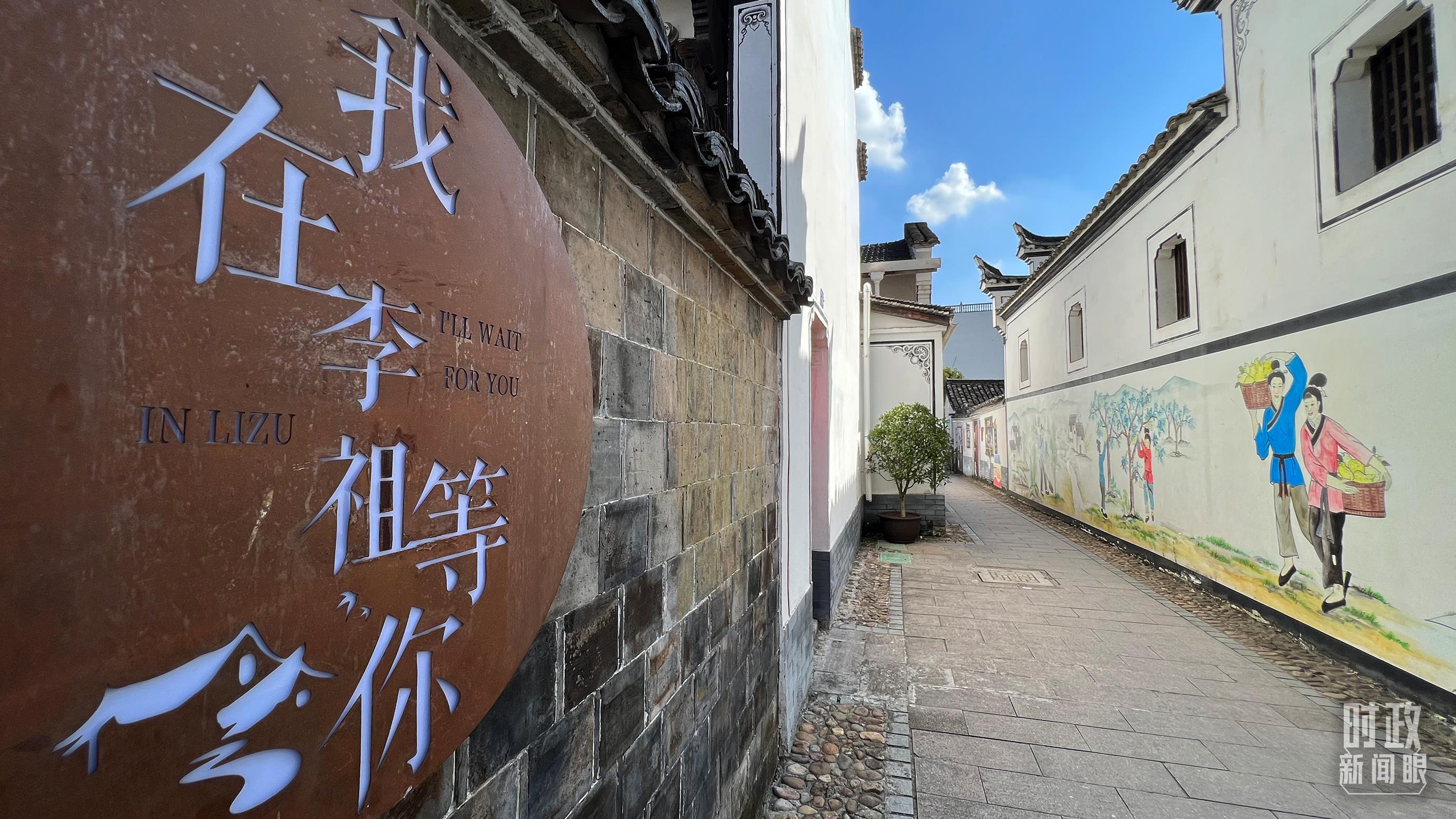 時(shí)政新聞眼丨杭州亞運(yùn)會(huì)開(kāi)幕前夕，習(xí)近平赴浙江考察