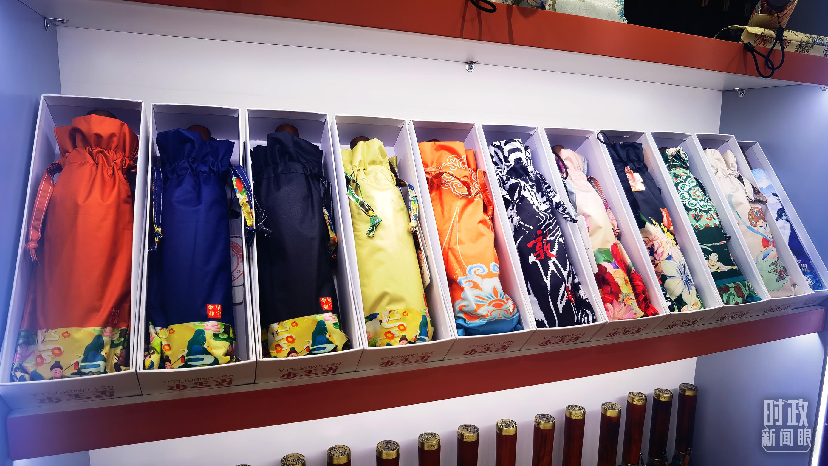 時(shí)政新聞眼丨杭州亞運(yùn)會(huì)開(kāi)幕前夕，習(xí)近平赴浙江考察