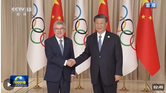 時政新聞眼丨杭州亞運會開幕前一天，習(xí)近平會見這幾位外方領(lǐng)導(dǎo)人