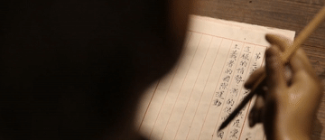 跟著總書記的考察足跡｜世界小商品之都，義烏！