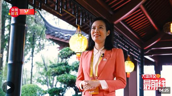 寶曉峰@大國外交最前線丨從西子湖畔感受五百里山水、五千年文明的“人間天堂”
