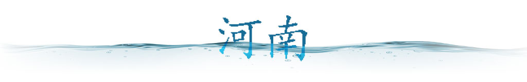 衛(wèi)星視角｜萬米高空 看千年運(yùn)河之美