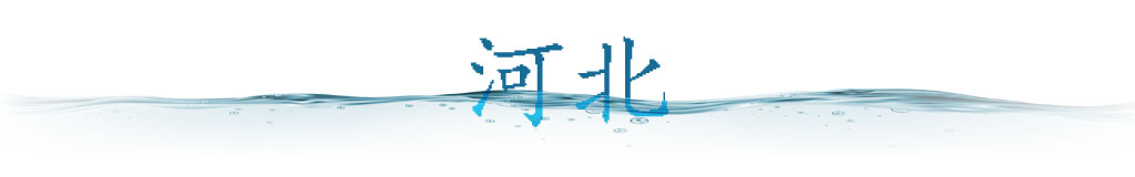 衛(wèi)星視角｜萬米高空 看千年運(yùn)河之美