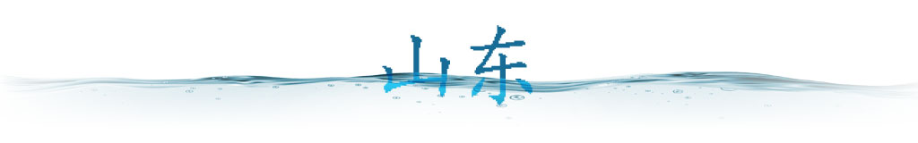 衛(wèi)星視角｜萬米高空 看千年運(yùn)河之美