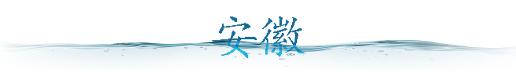 衛(wèi)星視角｜萬米高空 看千年運(yùn)河之美