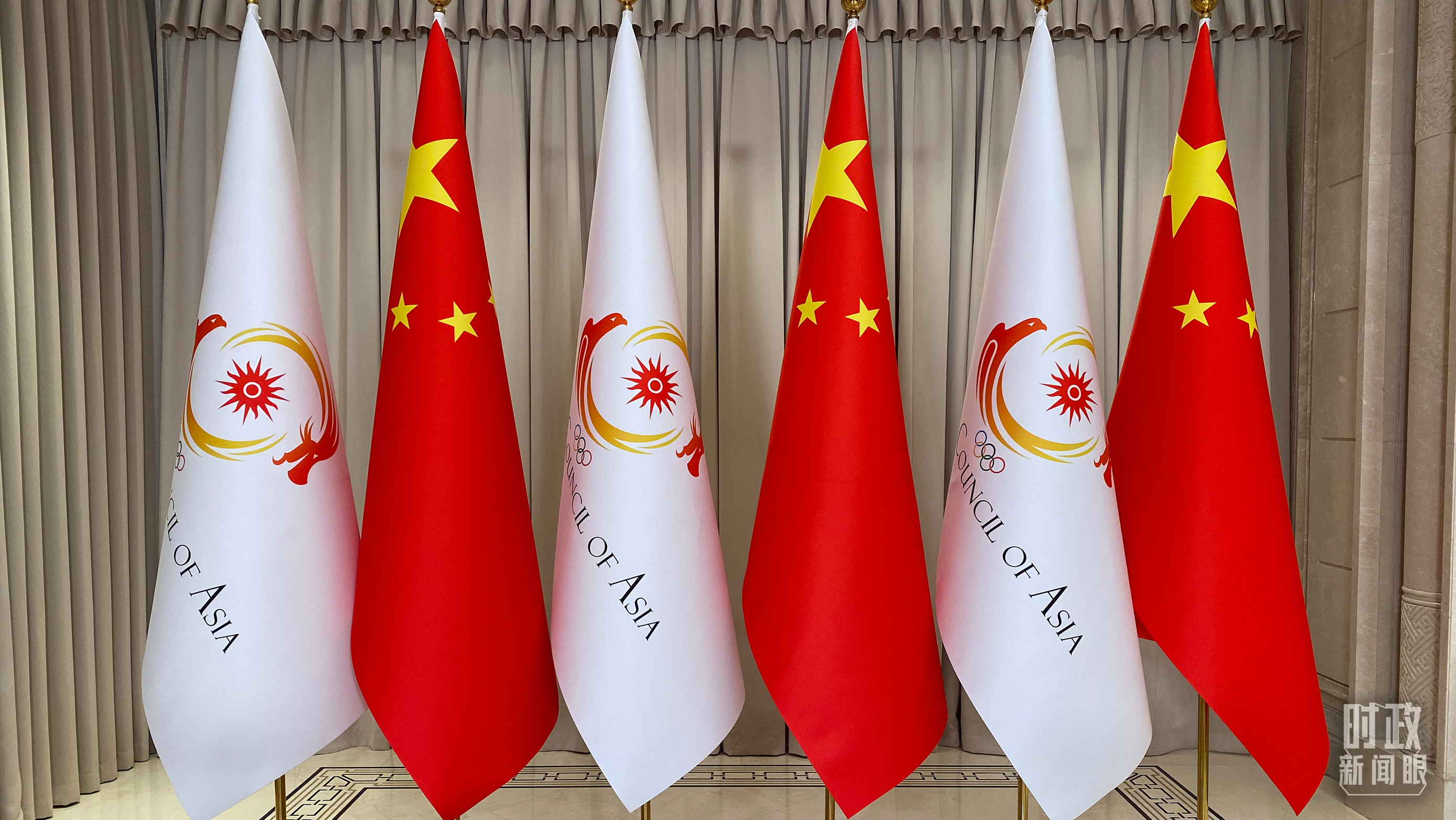 時政新聞眼丨杭州亞運會開幕前一天，習(xí)近平會見這幾位外方領(lǐng)導(dǎo)人